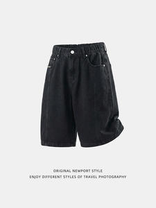 Shorts en jean vintage pour hommes, respirants, style cargo à empiècements latéraux, coupe ample, décontractés, 5 pouces, collection été 2026, streetwear, vente en gros - Product Image 5