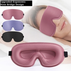Mascherina per Dormire sul Fianco con Custodia, Maschera per Occhi Morbida, Copriocchi per Dormire, Viaggi, Lavoro a Turno, Casa, Essenziale per Viaggi in Aereo - Product Image 6