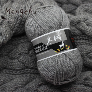 Sợi len Merino pha mềm, loại <span class=keywords><strong>DK</strong></span>, dùng để đan, sợi nhuộm màu, sợi len worsted nhẹ - Product Image 3
