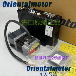 มอเตอร์สเต็ปเปอร์โอเรียนทัลมอเตอร์รุ่น ARLM66AA-T10 พร้อมไดรเวอร์สำหรับใช้งานในอุตสาหกรรม - Product Image 3