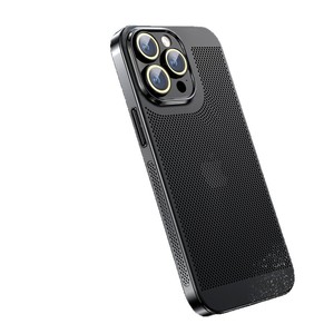 Custodia a rete traspirante elettroplaccata per dissipazione del calore cellulare per <span class=keywords><strong>iPhone</strong></span> 17, custodia per telefono <span class=keywords><strong>Apple</strong></span> 16 Pro Max con pellicola protettiva per obiettivo, compatibile con <span class=keywords><strong>iPhone</strong></span> 15, <span class=keywords><strong>14</strong></span>, 13 - Product Image 1