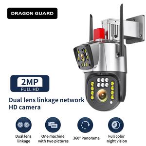 كاميرا مراقبة داخلية وخارجية من شركة DRAGON GUARD مزودة بخاصية استشعار الحركة مع إمالة واسعة PTZ CCTV IP كاميرا تتصل بشبكة WiFi للبيع بالجملة من المُصنع - Product Image 5