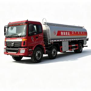 ถังโพรเพนแบบใหม่ล่าสุดขนาดใหญ่สำหรับขาย 20m³-30m³ รถบรรทุกเติมน้ำมันก๊าดสำหรับการบินสำหรับขาย ราคาสินค้า - Product Image 1