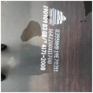 Car Bridge scenery s335 Steel plate them cut weatherproof Tough steel cut pacifiers - Product Image 2