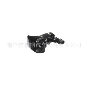 Boquillas de Lavaparabrisas Shuangxuan 7T4Z-17603-A para Ford F150 F350 F450 Edge, Boquilla Individual de Plástico - Product Image 2