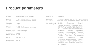 ZL54CJ <span class=keywords><strong>2026</strong></span> 신제품 컬러풀 청소년용 손목시계 게임 지원 맞춤형 다이얼 IP67 방수 건강 모니터 남녀 공용 - Product Image 6