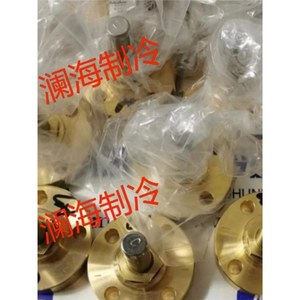 โซลินอยด์วาล์ว York Trane รุ่น VAL05930 ทองเหลือง สำหรับเพิ่ม-ลดโหลด อะไหล่ระบบ HVAC - Product Image 3