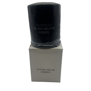 Per Dongfeng Xiaomi Automobile 101200C0300 <span class=keywords><strong>pezzi</strong></span> <span class=keywords><strong>di</strong></span> <span class=keywords><strong>ricambio</strong></span> del veicolo, filtro olio motore DK15 K01H C37 K05S 1012100-C03-00 03 l115562 - Product Image 2