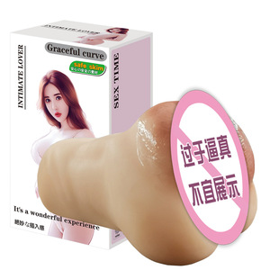 Toptan gerçekçi erkek stres giderici oyuncak-gerçekçi doku OEM özelleştirilebilir ile 3D yumuşak silikon yetişkin şekil - Product Image 2