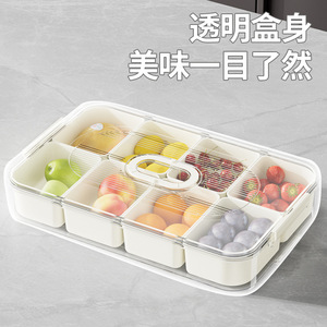 <b>Kitchen</b> Food <b>Storage</b> <b>Container</b> Rectangular Compartmentalized Airtight With Clip On Lid For Refrigerator Use - Product Image 5