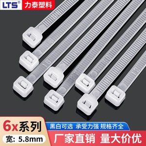 สายรัดเคเบิลไนลอน Lts ขนาด 5.8x150 ถึง 5.8x970 แบบล็อคอัตโนมัติ ทนไฟ สำหรับรัดสายไฟ - Product Image 3