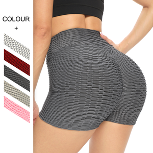 Pantalones cortos atléticos de talla grande para <span class=keywords><strong>mujer</strong></span>, pantalones cortos de Yoga para entrenamiento, Fitness, trasero, gimnasio, Fitness, pantalones cortos ajustados en contraste - Product Image 2