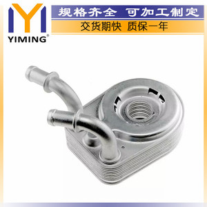 หม้อน้ำ Fiat Bravo Mk2 Doblo 55180933 อะไหล่ทดแทนใหม่สำหรับระบบระบายความร้อนของเครื่องยนต์ - Product Image 2