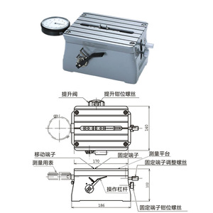 Instrumento de Medición de Diámetro Interno CITIZEN BST-1B, Calibrador Metálico para Mediciones de Precisión - Product Image 1