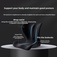 Correction de la posture japonaise Coussin de siège de bureau avec soutien lombaire Belle mousse à mémoire de forme pour les femmes enceintes Longue assise Plastique