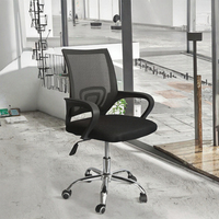 Chaise de bureau ergonomique avec design moderne, base pivotante en acier, réglage manuel de la hauteur pour la maison &amp;   Bureau d'hôtel