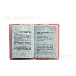 Customized logo PU leather passport <b>holder</b>, travel passport cover, airline ticket <b>holder</b> - Product Image 1