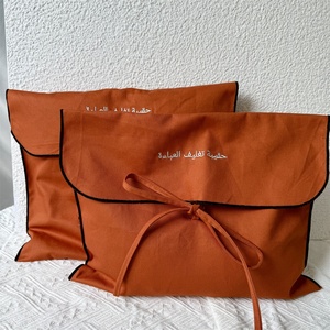 QMS Wholesale Stripe Cosmetic Custom Printed Logo Packaging <b>Gift</b> Thickened Fabric Dust Cotton Twill Pouch Canvas <b>Envelope</b> Bag - Product Image 3