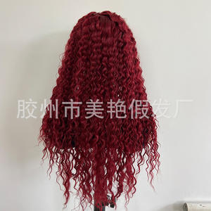 Venta Directa de Fábrica, Cabello Sintético con Encaje Frontal 13x4, Color Rojo Vino Natural, Rizo Pequeño, Fibra de Alta Temperatura, Rizo Africano - Product Image 5