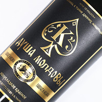 Étiquettes de vin en feuille d'or personnalisées de qualité supérieure adhésif permanent en vinyle laminé brillant imperméable pour l'emballage d'autocollant de bouteille de boisson