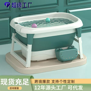 อ่างอาบน้ำเด็กพับได้ LH-1111 ขนาดใหญ่ วัสดุพลาสติกอเนกประสงค์ พร้อมวัดอุณหภูมิ สำหรับเด็กอายุ 0-12 เดือน ใช้ในบ้าน - Product Image 4