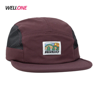 Gorra de Campamento Personalizada con Etiqueta, Color Borgoña, Cierre Elástico, Impermeable, Ligera, de Nailon de Alto Rendimiento, de 5 Paneles - Product Image 1