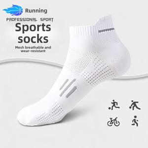 <span class=keywords><strong>Calcetines</strong></span> Deportivos de Alta Calidad, Nueva Venta Caliente, <span class=keywords><strong>Calcetines</strong></span> Cortos para Hombre, Desodorantes, Absorbentes de Sudor, Antiolor, Transpirables - Product Image 3