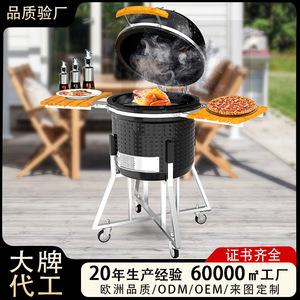 Ceramic <b>BBQ</b> Grill 22-Inch Stainless Steel <b>Trolley</b> Multifunctional Smoking Oven Outdoor Cooking Equipment - Product Image 5