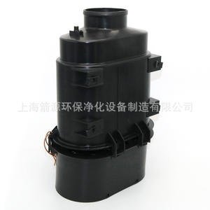 Pièces de rechange pour chargeuse-pelleteuse JCB 32/925682 32/925683 Boîtier de filtre à air - Product Image 5