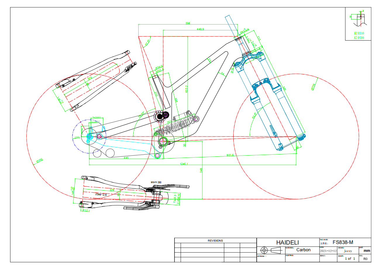 China Customized 160mm Travel Carbon Enduro Suspension Frame Suppliers