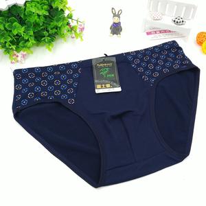 Couleur aléatoire en gros confortable hommes grands slips Shorts hommes lait soie slips hommes sous-vêtements slips <span class=keywords><strong>grande</strong></span> <span class=keywords><strong>taille</strong></span> - Product Image 3