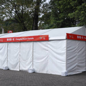 เต๊นท์กระโจมเต็นท์ชั่วคราวสำหรับงานกีฬา - Product Image 6