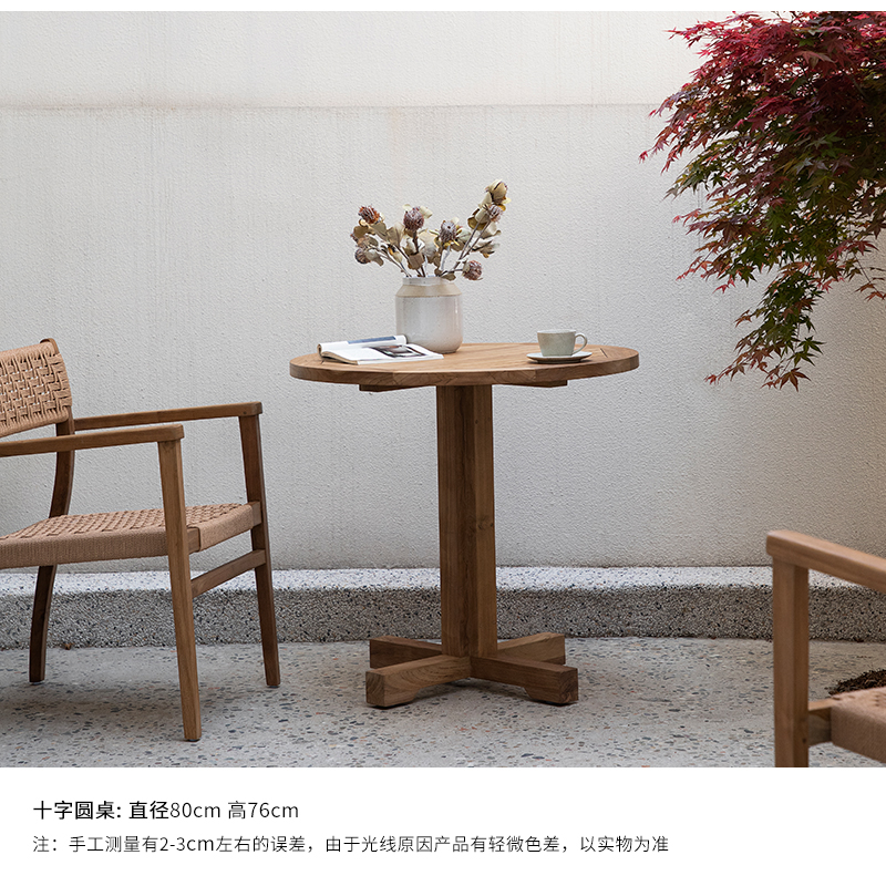 Mesa redonda en forma de cruz 80cm