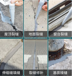 Zelfnivellerende voegmassa voor het vullen van wegopeningen is waterdicht en hittebestendig - Product Image 2