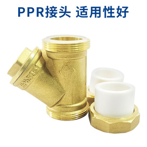 Vanne filtrante de type Y SENFM en PPR, filtre à eau chaude pour système de plomberie - Product Image 3