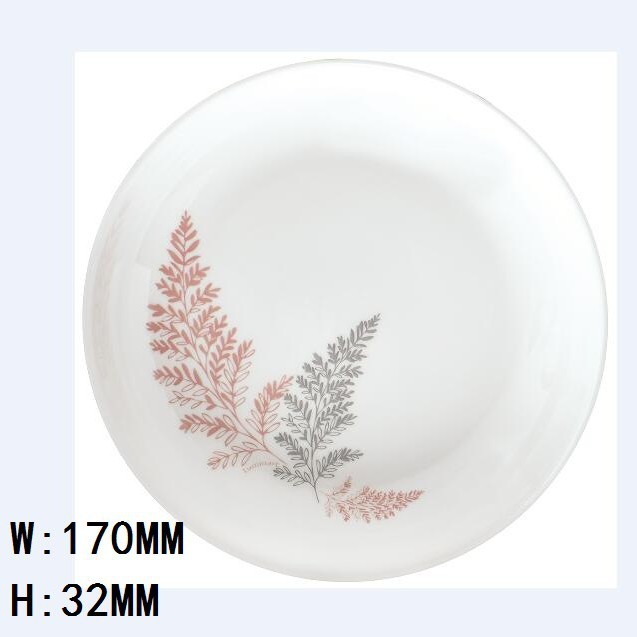 P5883 Assiette creuse Dewali crème poudre 17cm
