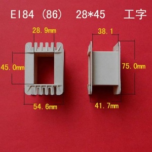 Chất lượng cao Trung Quốc nhà máy tùy chỉnh nhựa biến áp chia C lõi CuộN - Product Image 5