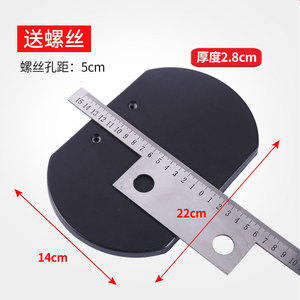 Reposapiés de Cuero para Silla de Ruedas Yibaikang, 22x14cm, Negro, Almohadilla de Soporte para Pies - Product Image 1