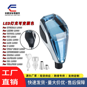 Pommeau de levier de vitesse en cristal pour voitures Lada, capteur tactile LED, accessoire intérieur ergonomique, personnalisé avec logo lumineux - Product Image 2