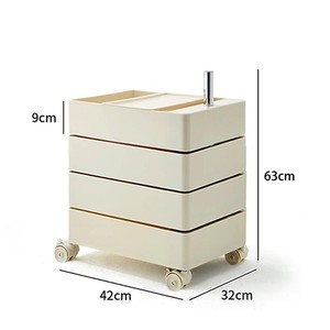 Chariot de rangement mobile à 4 tiroirs avec roulettes silencieuses, en plastique coloré, pour salon de beauté, bureau et chambre à coucher - Product Image 1