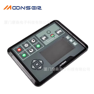 Contrôleur de générateur diesel MCONSER DC70D MK2 avec surveillance des paramètres et des défauts pour démarrage automatique - Product Image 3