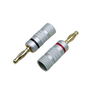 Conector banana de 4 mm, carcasa de aluminio chapada en oro y cobre, conector banana/cable de altavoz, salida de fábrica sin soldadura - Product Image 3