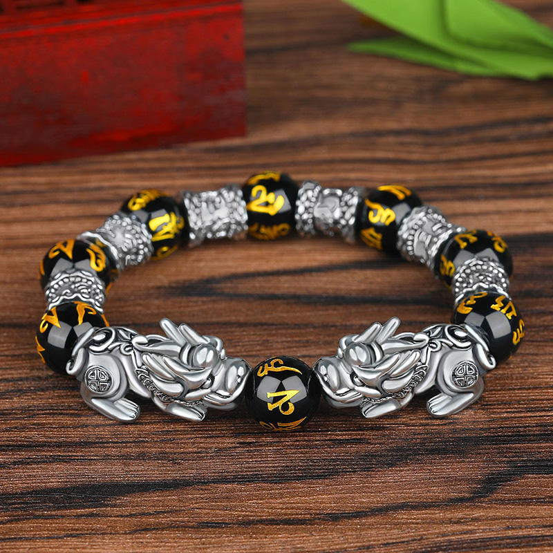 Good Luck Men Women Feng Shui Black Silver Wealth Piyao Bracelet Adjustable  Elastic Protection Rich Money Pi Xiu Bracelet
