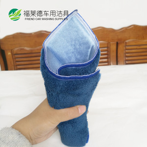 Friend Car Washing Supplies Double Sided <b>Microfiber</b> <b>Cloth</b> Blue Thickened For Kitchen <b>Cleaning</b> - Product Image 4
