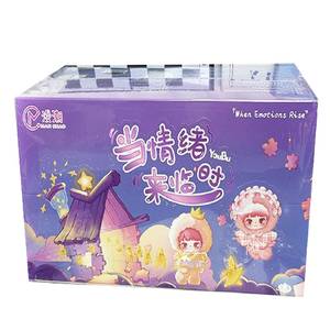 Nouvelle série Manchao <span class=keywords><strong>Youbu</strong></span> When Emotions Rise, boîte à surprise en vinyle et peluche, poupée mignonne, jouet d'art de collection populaire, pendentifs de boîte à surprise mignons - Product Image 1