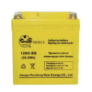 HERUI高性能钠离子摩托车电池12N5-BS 12V 3.3Ah 5Ah摩托车全地形车UTV