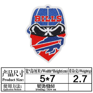 Toppe Sportive Personalizzate Termoadesive: Logo Ricamato per <span class=keywords><strong>Squadre</strong></span> <span class=keywords><strong>di</strong></span> Baseball, Football, Rugby, Università - Distintivi Termopressati per Cappelli e Vestiti - Product Image 6