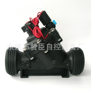 Válvula Solenoide de Filtro de Doble Capa Zanson de 2 Pulgadas, Alto Flujo, Bajo Voltaje, para Riego y Conservación del Agua, Electromagnética - Product Image 2