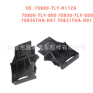 Clip de pare-soleil pour toit ouvrant Honda CRV 70800 TLY H11ZA noir pour toit panoramique Breeze, pièce de rechange - Product Image 5