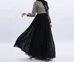 Turco modesto en línea gasa alta cintura islámica musulmana <span class=keywords><strong>ropa</strong></span> mujer vestido negro Abaya Maxi vestidos - Product Image 5
